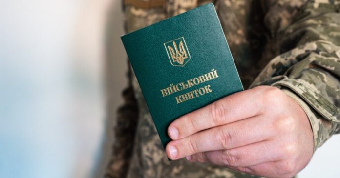 Парламент ухвалив рішення про бронювання нових працівників для підприємств ОПК без документів на 45 днів