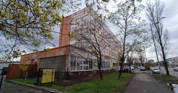 Фонд державного майна розпочав аукціон на приватизацію 