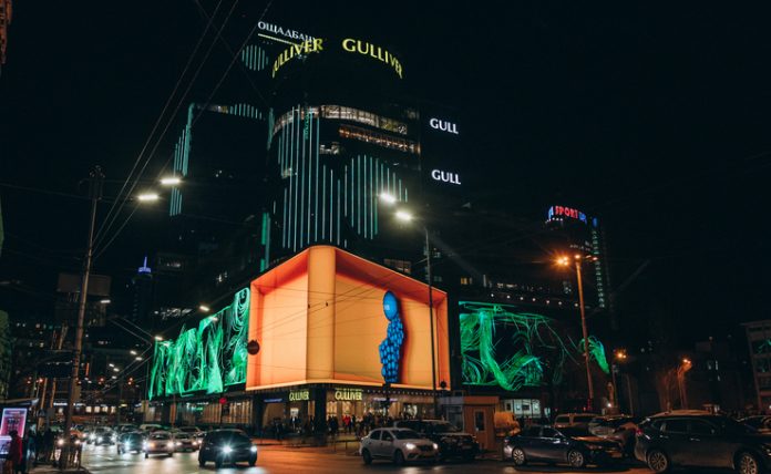 Фото: ТРЦ Gulliver