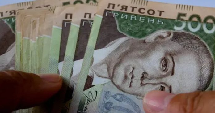 У 2026 році витрати на пенсії в Україні перевищать 14 млрд грн, досягнувши рекорду в 251 млрд грн