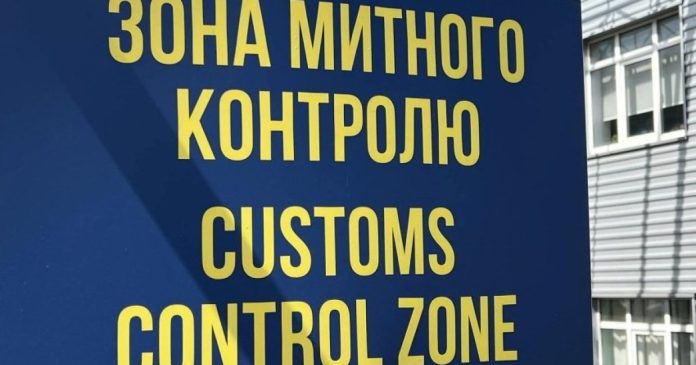 Митниця розширила список товарів, які підлягають антидемпінговим заходам