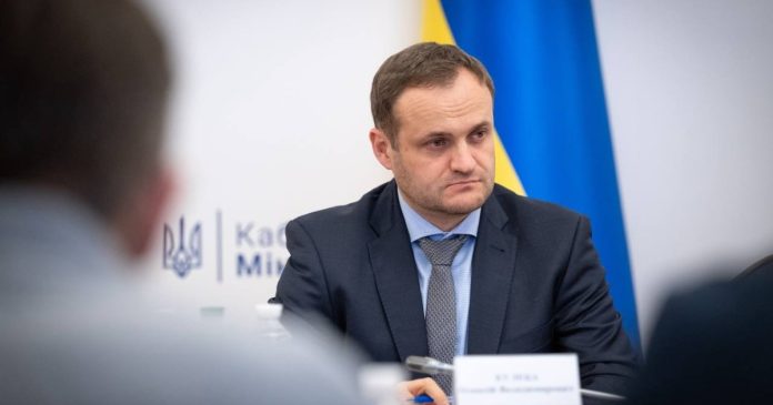 Україна і Норвегія подовжили дію 