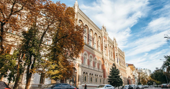 Рада з фінансової стабільності прийняла рішення для підтримки фінансового сектору в умовах війни