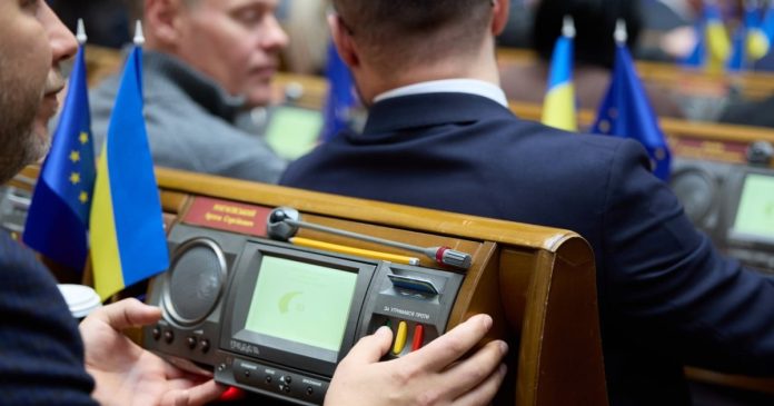 Парламент прийняв законопроект щодо нових правил видачі листків непрацездатності