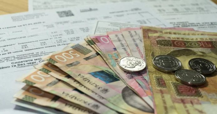 ПФУ оновив житлові субсидії на опалювальний період 2025–2026: способи перевірки суми