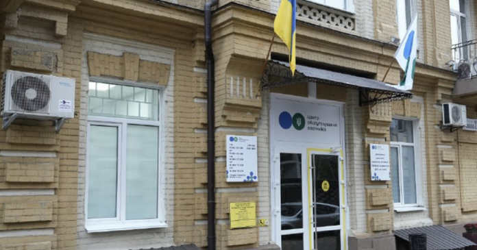 У Києві знову запрацював центр ДПС, який постраждав від російської атаки (ФОТО)