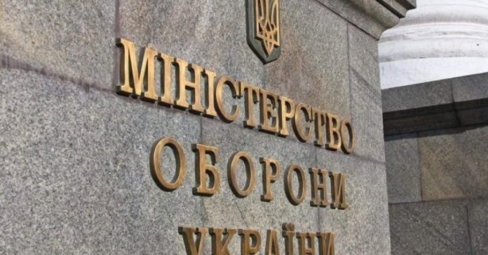 Міністерство оборони посилює контроль за якістю армійської продукції у 2026 році