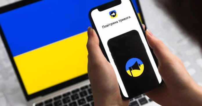 В Україні стартує нова система повідомлень про повітряні загрози: подробиці