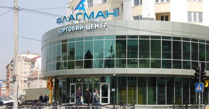 АРМА оголошує конкурс на управителя для торгового центру 