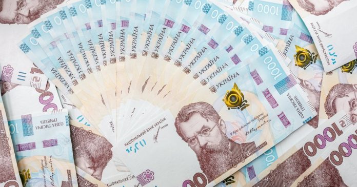 Штрафи на суму понад 18 млн грн для двох компаній за антиконкурентні дії під час закупівлі технічної солі