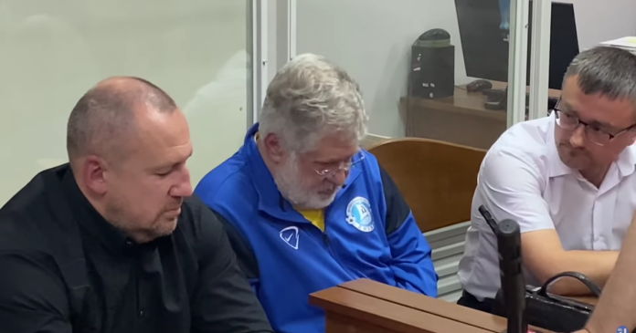 Судовий процес щодо Коломойського зірвався через відсутність підозрюваного