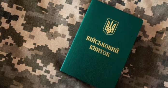 Верховна Рада підготувала законопроєкт щодо обмеження виїзду працівників ключових підприємств