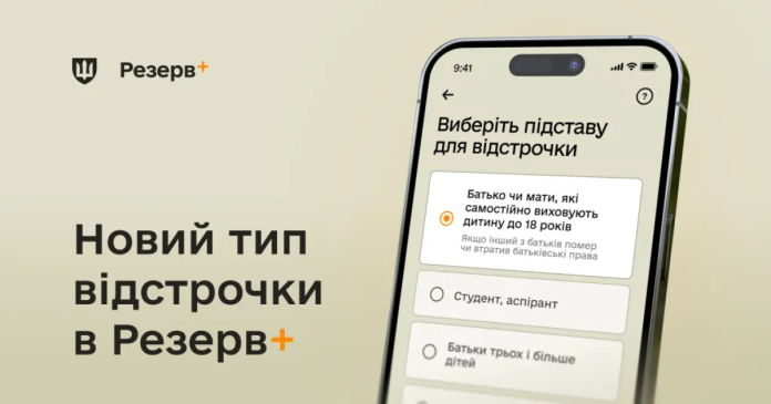 В 