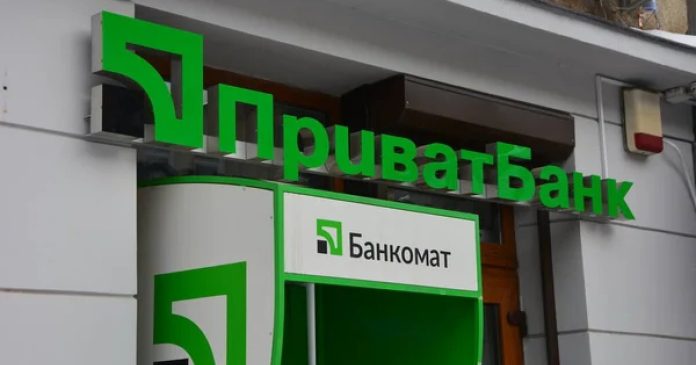 ПриватБанк змінює підходи до обслуговування ветеранів і людей з інвалідністю: у чому справа