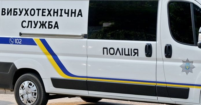 Вибух у сортировочному центрі 