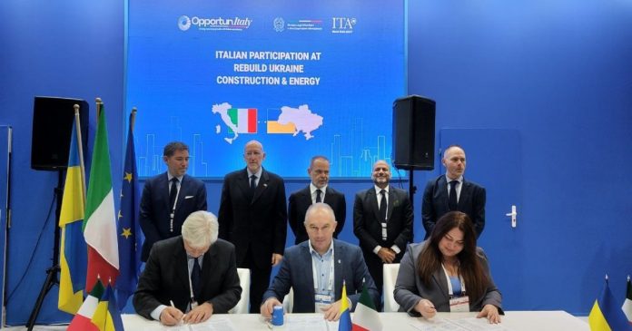 Італійські партнери разом з 
