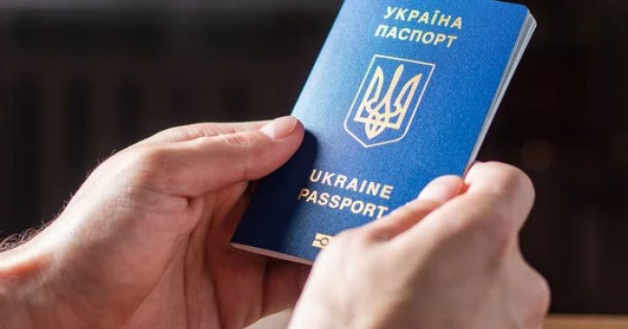 В Україні підвищилась ціна на оформлення паспортів: важлива інформація