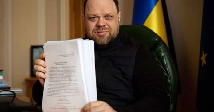 У Верховній Раді представили оновлену версію Цивільного кодексу України