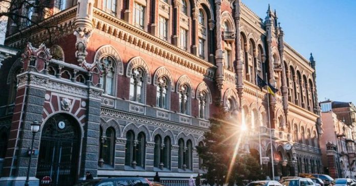 Зовнішнє фінансування допомогло утримати міжнародні резерви України на історично високому рівні
