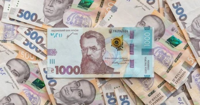 Зимова допомога: 13,7 мільйона українців отримали по 1000 гривень. Коли завершується прийом заявок