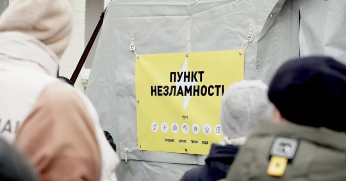Примусове переведення педагогів у укриття є неприпустимим - освітній омбудсмен