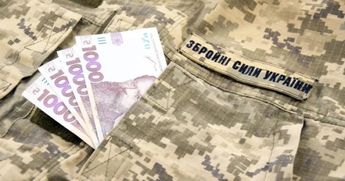 Військовий внесок: яку суму українці виділили на оборону країни в 2025 році