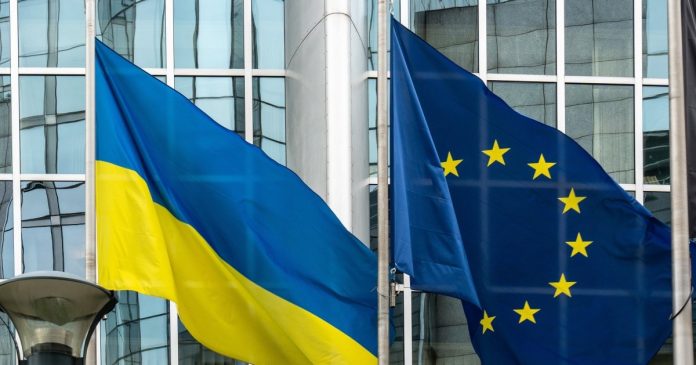 Euroclear передасть Україні €1,4 млрд, отриманих від активів Росії