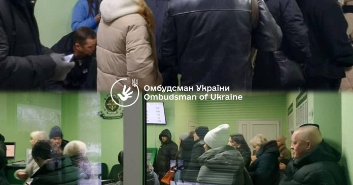 Лубінець повідомив про масове скасування пенсій ВПО через проблеми з ідентифікацією