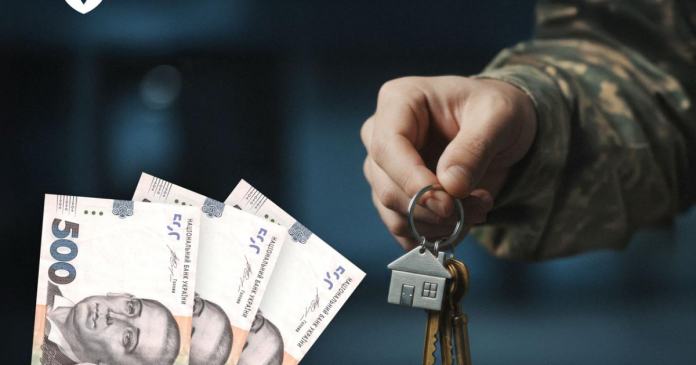 Нові суми компенсацій за оренду житла для військових затверджено Міноборони