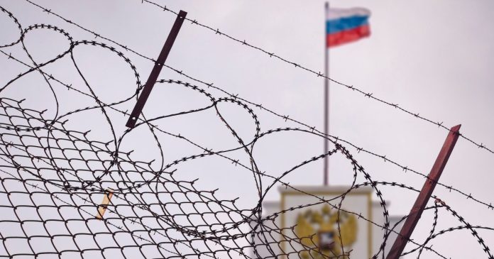 ЄС заніс Росію до 