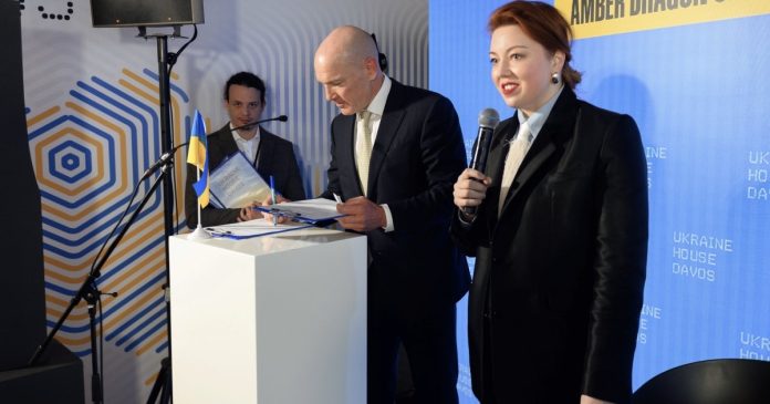 У Давосі презентували перший приватний фонд обсягом 350 мільйонів євро для відродження України