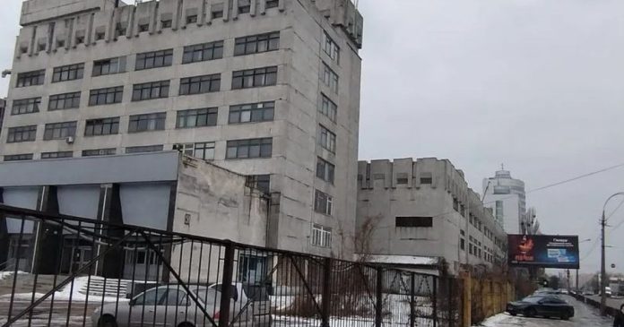 У Києві науково-дослідний інститут 