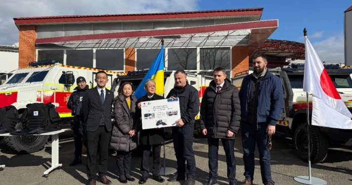 Японія надала ДСНС обладнання та техніку для гуманітарного розмінування