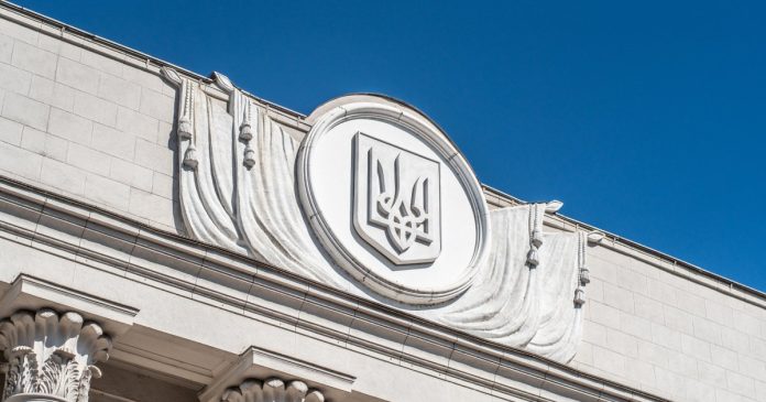 Верховна Рада зареєструвала права на нерухомість на суму 32 мільйони гривень