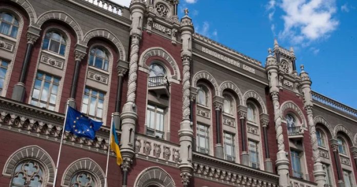 НБУ направляє делегацію до Будапешта у зв'язку з затриманням інкасаторів Ощадбанку