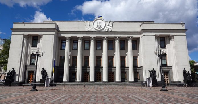Україна активізує боротьбу з корупцією: Рада затвердила Конвенцію проти підкупу іноземних дипломатів