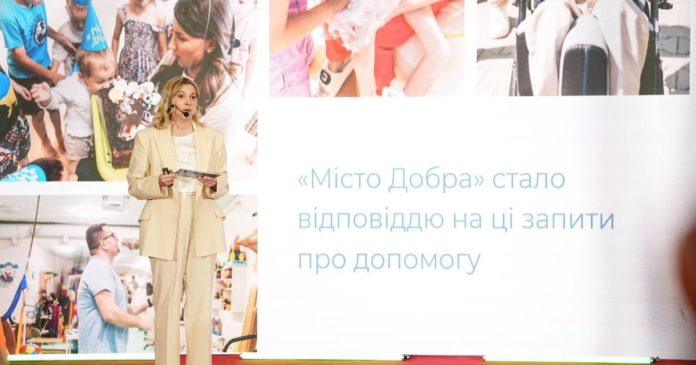 Коли «невидимі» набувають форми: як «Місто Добра» відновлює домівки для дітей та дорослих