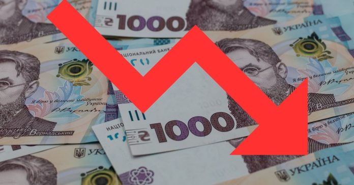 НБУ оновив платіжний баланс: дефіцит зріс на $2,2 мільярда у 2025 році