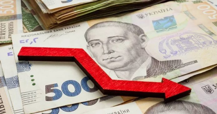 Зміни в макропрогнозі України до 2029 року: вплив інфляції та курсу гривні