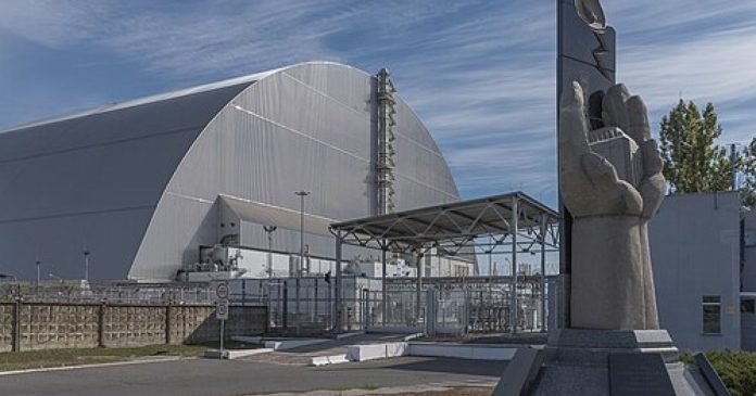 ЄБРР визначив вартість відновлення Чорнобильської АЕС після атаки дрона в 500 млн євро