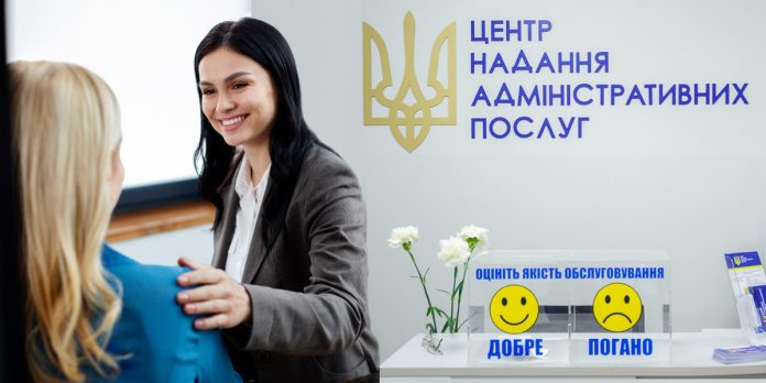 Фото з відкритих джерел