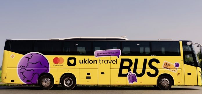 Фото: uklon