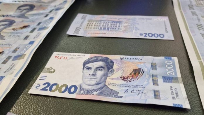 банкнота 2000 грн з Василем Стусом