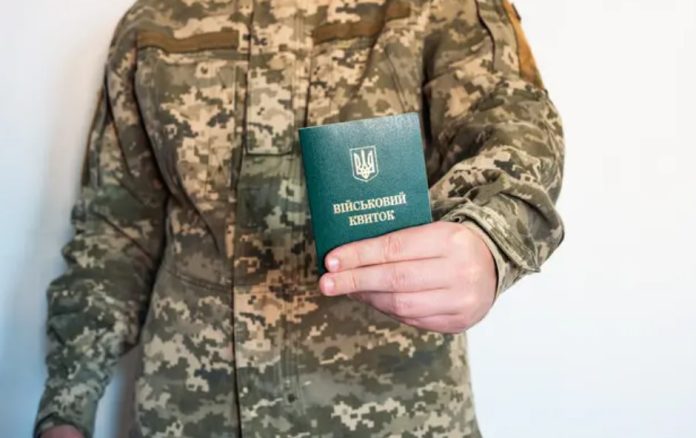Мінекономіки ініціювало зміни до правил критичності для бізнесу