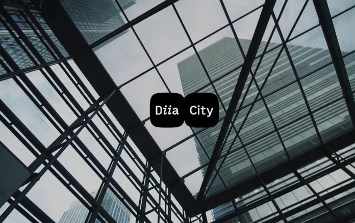 резиденти Дія.City