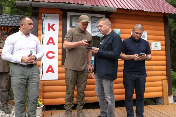 Карпатський національний парк перейшов на е-квиток