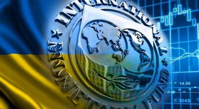 фінансування від мвф