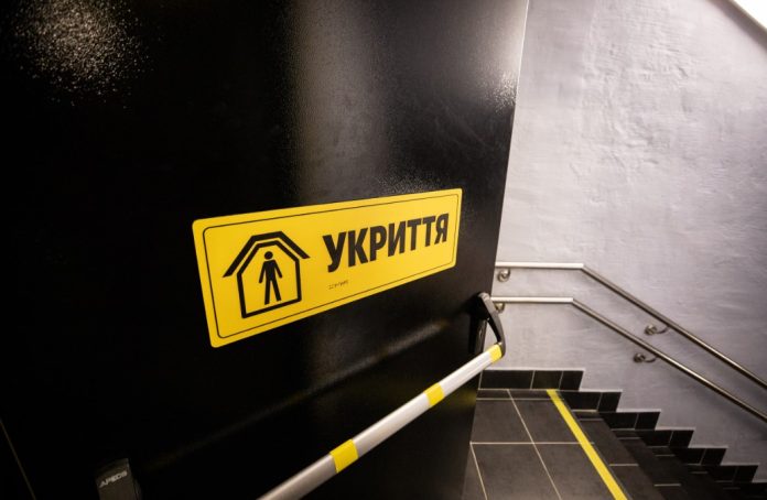 В Києві загалом функціонують понад 4,3 тис. укриттів