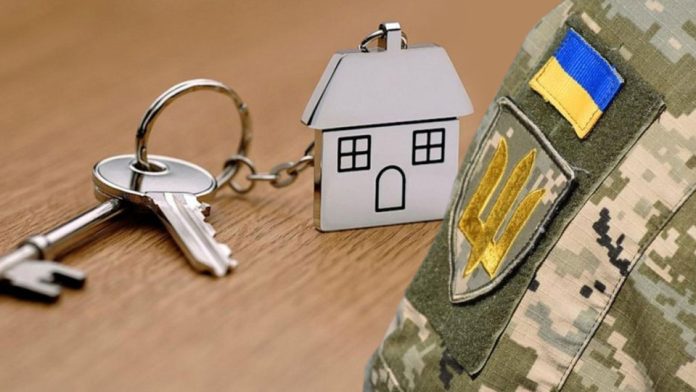 єОселя змінює умови для ветеранів