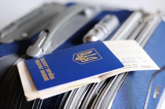 Паспорт України